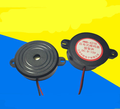 有源蜂鸣器FUET报警声蜂鸣器