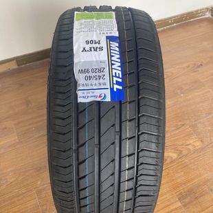 106W 米耐尔275 M06 SAFY 普通型 40R20