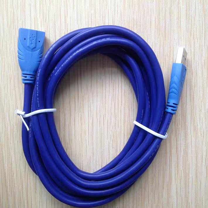 Câble extension USB - Ref 436809 Image 4