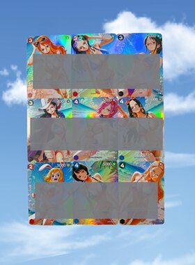 opcg自制 娜美女帝罗宾蕾玖卡莉法  阳光沙滩比基尼 9张彩闪工艺