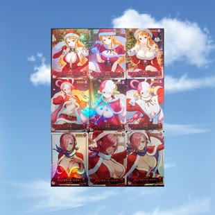 娜美乌塔蕾玖公主 折光彩闪63 圣诞装 一组9张 88mm COS opcg自制