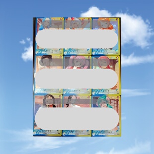 opcg自制 女帝娜美罗宾大和薇薇 大雷篇 9+1张 折光彩闪63*88mm