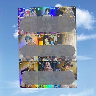 opcg自制   乌塔女帝娜美佩罗娜薇薇公主 夜风情 9张 彩闪63*88mm