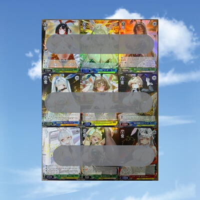 自制WS 胜利女神:妮姬nikke 兔女郎9张 烫金签名 折光工艺63*88mm