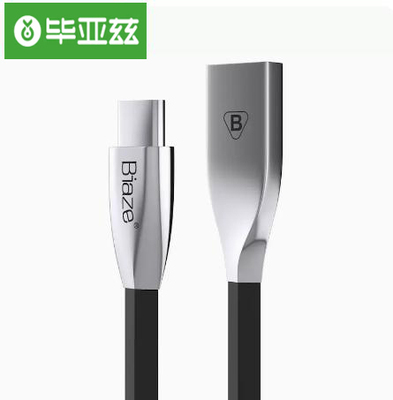 手机数据线充电线适用于苹果