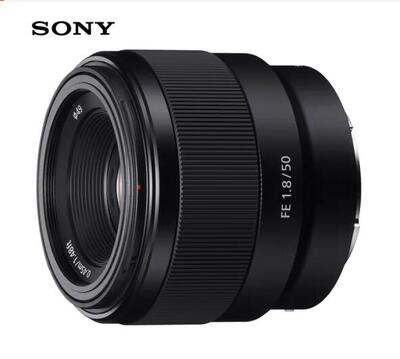 索尼（SONY）FE 50mm F1.8 全画幅标准定焦微单相机镜头 E卡口(SEL50F18F)人像 街拍 夜景