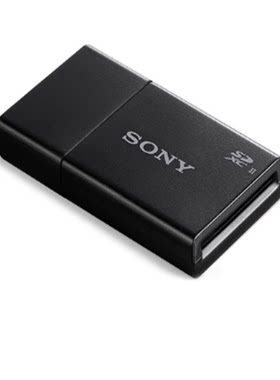 MRW-S1适用于索尼SF-G128 M128 E128   G1读XQD+CEB卡 G3读CEA卡 USB3.0 D5 500 D850