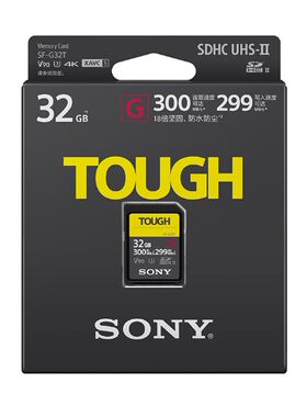 适用于Sony/索尼SF-G32高速内存卡SF-G64T G128T微单反数码摄像机
