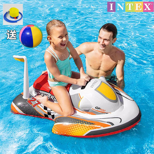INTEX儿童充气水上坐骑游泳戏水摩托艇 充气小孩浮排浮床宝宝座骑