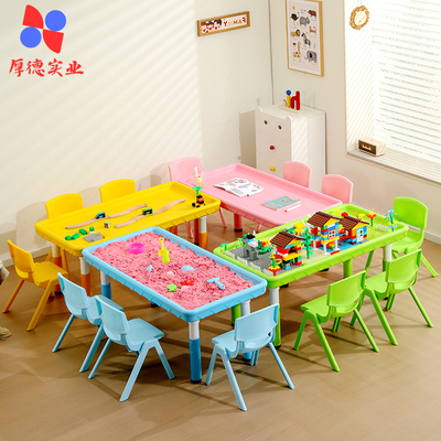 广场摆摊儿童沙水积木桌工厂清仓