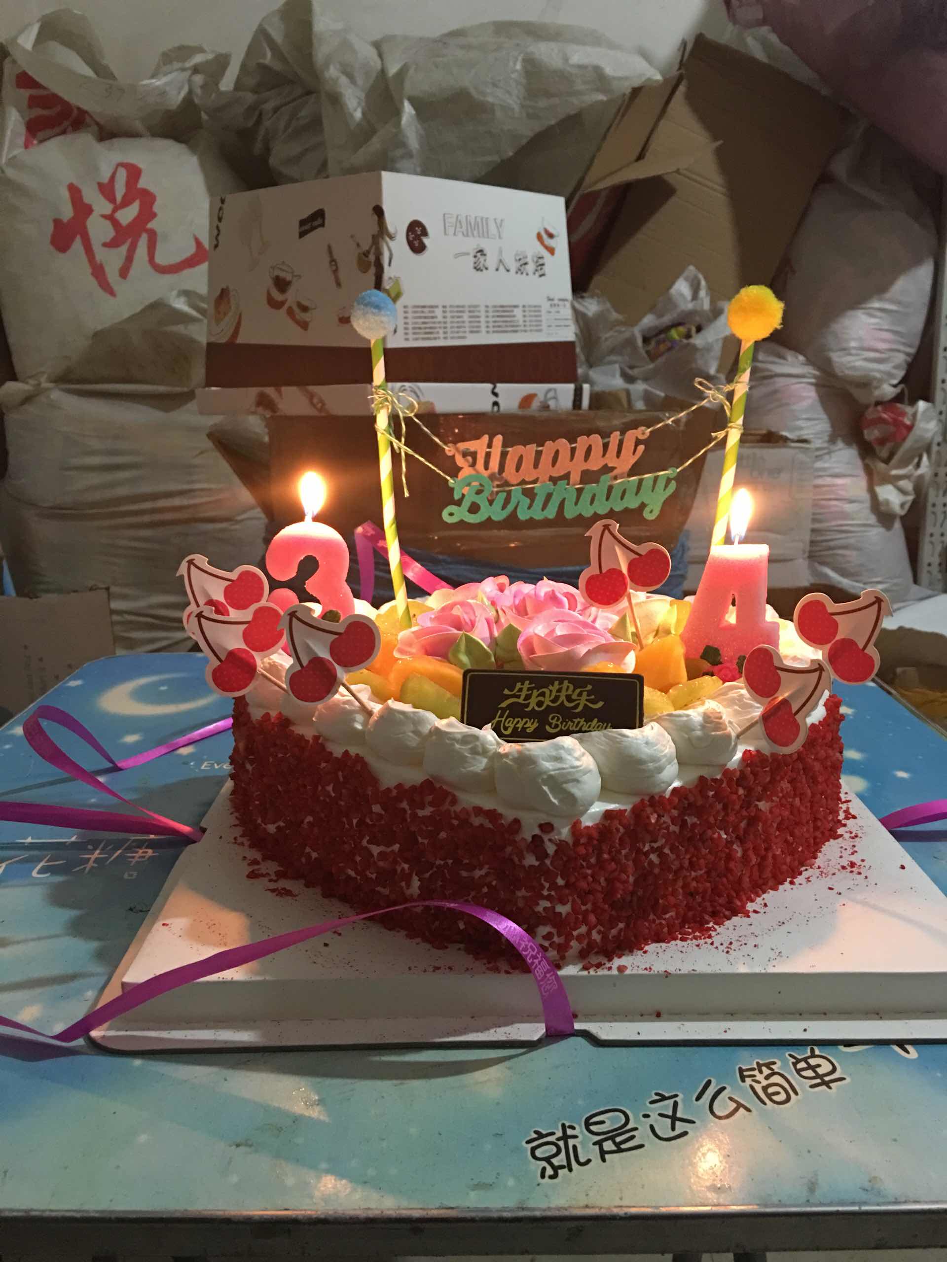 Bougie - Ref 2487461 Image 3