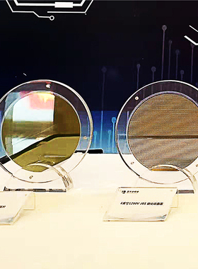 wafer硅片晶圆展示架晶片芯片唱片CD光碟摆台亚克力透明底座展台