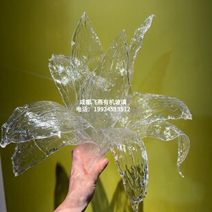 新款亚克力水晶百合花浪漫婚礼堂装饰布置紫荆花朵灯串手工定制