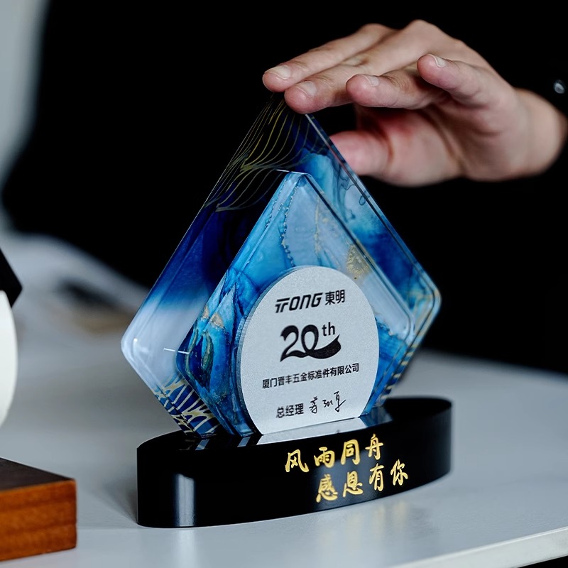 奖章陈列架定制亚克力芯片展示架