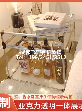 卧室书房床头储物箱透明收纳柜