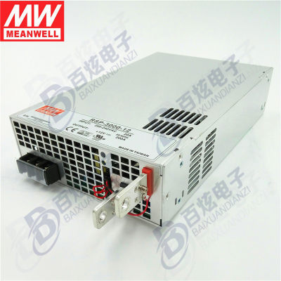 台湾明纬RSP-3000-12 3000W48V62.5A PFC薄型可调可并联开关电源