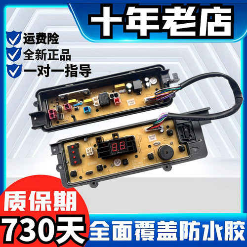 XQB85-TA8021XQB52-Q560UQ561U