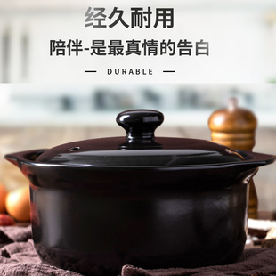 中餐炖菜炖肉煮粥熬汤麻辣烫米线粉丝专用耐烧砂锅煲商家用送竹垫