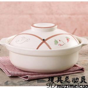 电陶炉明火煲仔饭炖菜肉煮粥做汤麻辣烫米线花甲粉丝专用日式砂锅