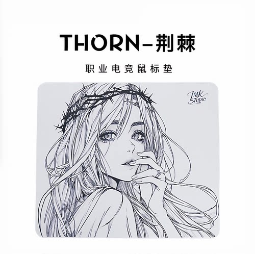 IMK荆棘thorns类零面料鼠标垫XSOFT超软橡胶垫