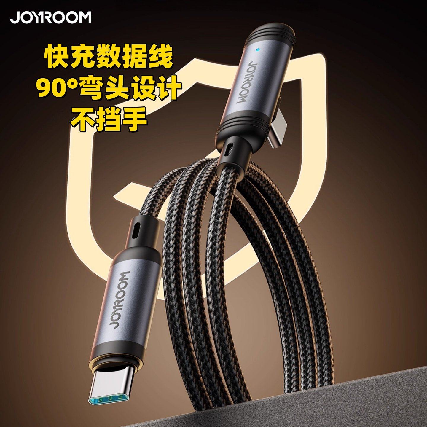 机乐堂弯头不挡手双TypeC口数据线适用于苹果iphone17/16/14充电线安卓华为荣耀手机PD60W笔记本电脑ctoc平板