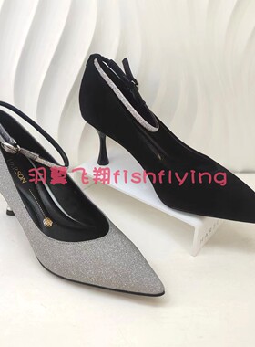 哈森专柜正品断码女单鞋细高跟脚裸系带尖头浅口银灰色HL226012