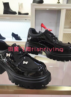 HS242513哈森专柜正品2024春季新深口蝴蝶扣厚底漆皮乐福女单皮鞋