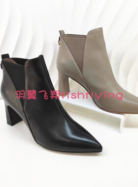 哈森专柜正品断码春秋季尖头灰色弹力套脚34码女短踝靴子HA237901