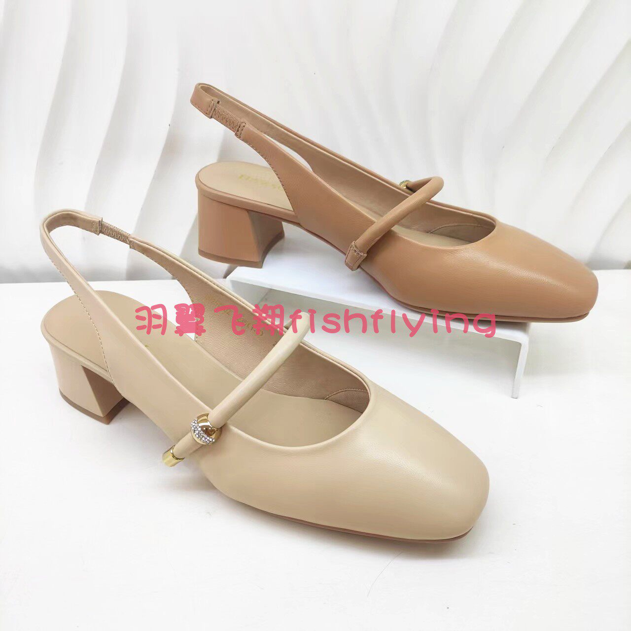 HM257902H哈森25春夏季后空浅口杏黄色粗方跟方头玛丽珍女单皮鞋