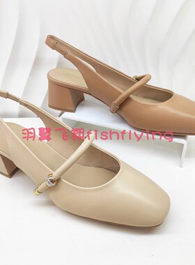 HM257902H哈森专柜正品25夏新款后空鞋通勤粗中跟圆头女单鞋