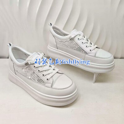 HCM260308正品Harson/哈森26春夏系带透气网超轻厚底增高小白女鞋