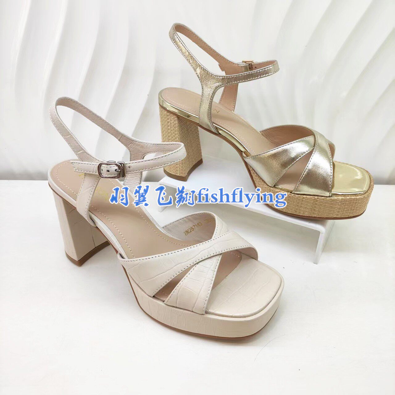 HM267143正品Harson/哈森女26夏季新粗高跟防水台厚底白/金女凉鞋