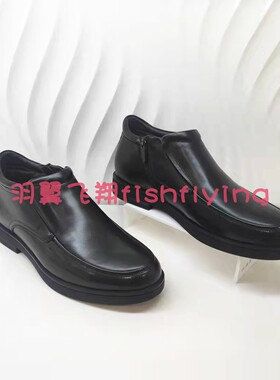 哈森专柜正品断码冬季男靴侧拉链商务厚底加绒保暖男皮鞋MA16639