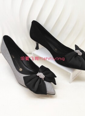 哈森专柜正品断码春秋季细高跟织物大蝴蝶结浅口女单鞋HL226009