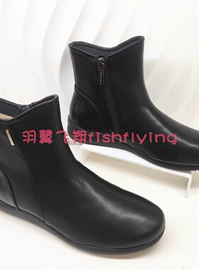 HA246107哈森专柜正品2024冬靴新柔软舒适坡跟橡胶软底通勤女短靴