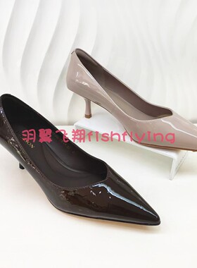 HS267103harson/哈森专柜正品2025春秋新浅口尖头亮皮细跟女单鞋