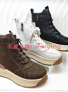 HA240605哈森专柜正品2024冬季新牛皮羊毛里保暖厚底马丁靴女短靴