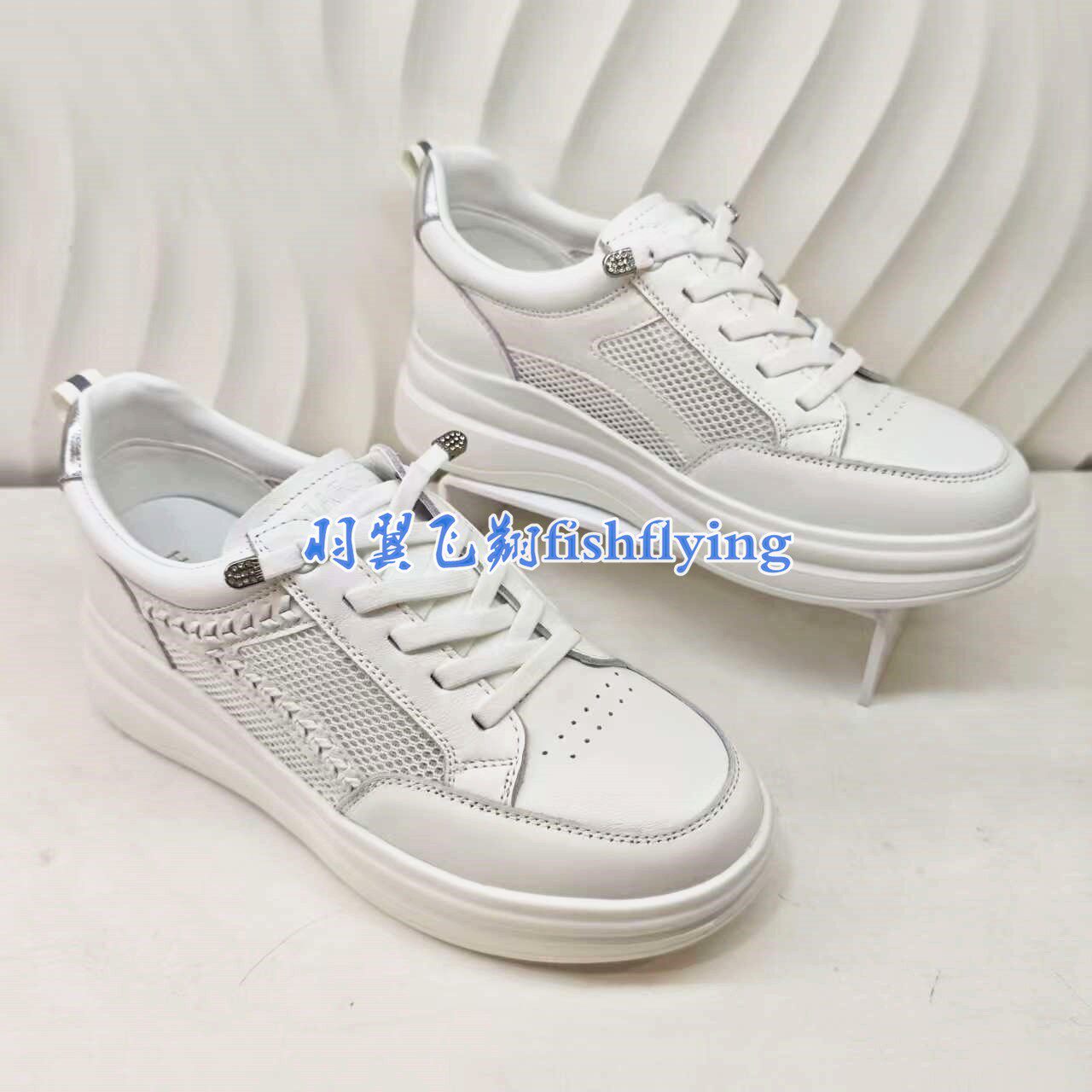 HCM260307正品Harson/哈森26春夏系带透气网超轻厚底增高小白女鞋
