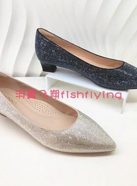 KS251552卡迪娜正品25尖头浅口满钻低方跟时尚女单鞋KL251535同款