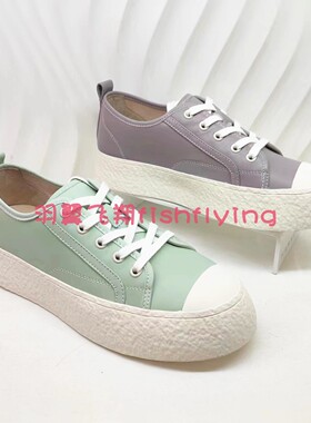 HCL246101哈森专柜正品24春夏秋新系带休闲运动小白紫绿色女板鞋