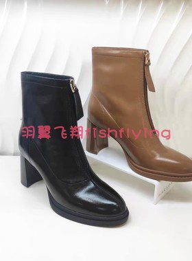 哈森专柜正品断码女靴粗高跟防水台前拉链时装女短筒皮靴HA17178