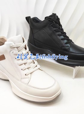 HCA256111正品Harson/哈森2025秋冬新超轻白色加绒女鞋hca246102