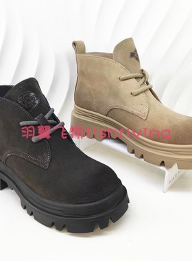 HA231603哈森灰白色牛皮2023秋冬靴新专柜正品系带厚底女马丁踝靴