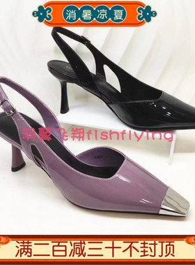 HM247108哈森正品2024春夏季新后空细高跟金属拼色紫色亮面女单鞋