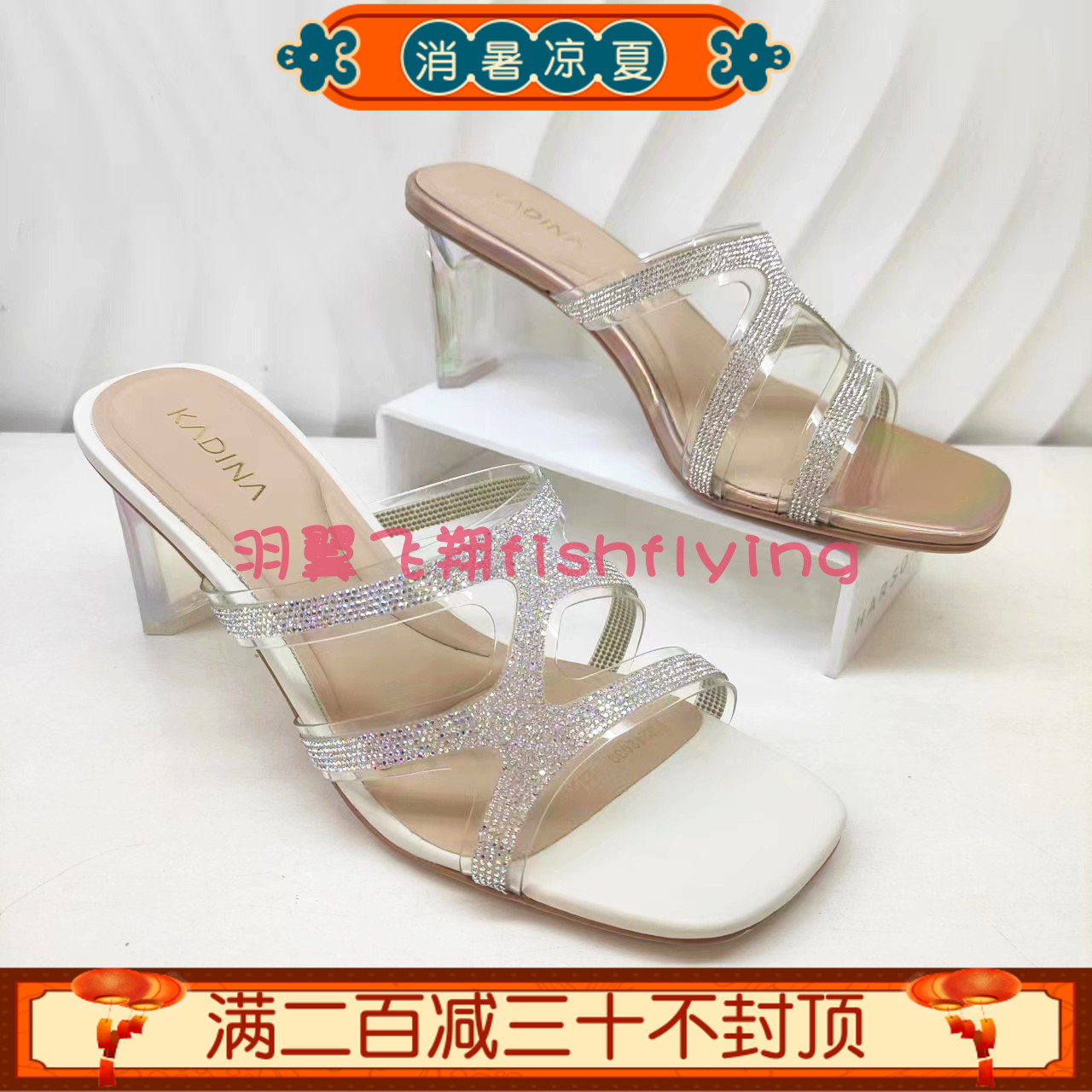 KM242939卡迪娜专柜正品24夏新时装凉拖户外休闲高跟一字拖女凉鞋