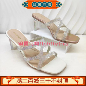 KM242939卡迪娜专柜正品24夏新时装凉拖户外休闲高跟一字拖女凉鞋