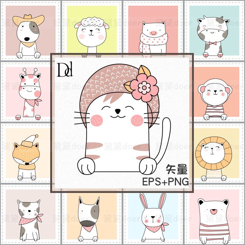 EPS矢量可爱卡通动物兔子狮子小熊小猫狗插画T恤印刷PNG图片素材