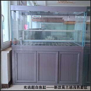 光远2022新款金晶超白玻璃龙鱼缸轻奢风格铝合金底过滤 全铝结构