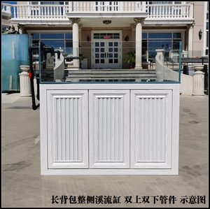 光远超白鱼缸南美溪流缸新款