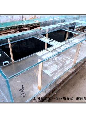 超白玻璃鱼缸无管道管件 一体拉筋 加工中心水切刀目字拉筋 鱼缸